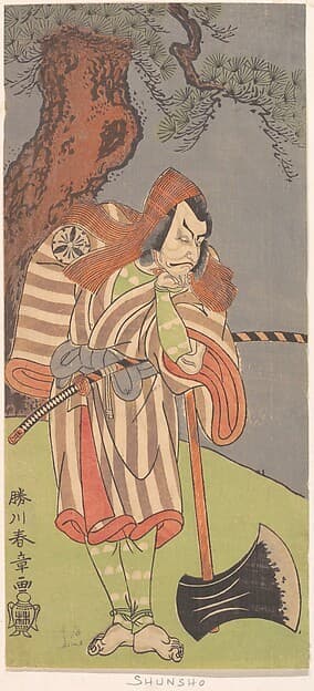 The Actor the Fourth Danjuro with His Chin in His Hand Leaning on the Handle of a Large Black Axe — Katsukawa Shunshō