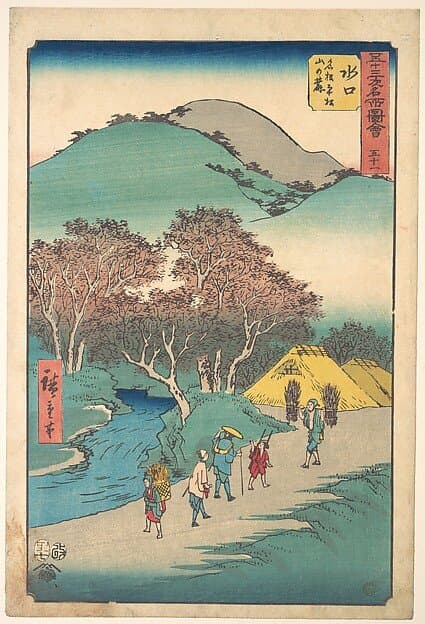 五十三次名所図会　水口|Mizukuchi — Andō Hiroshige