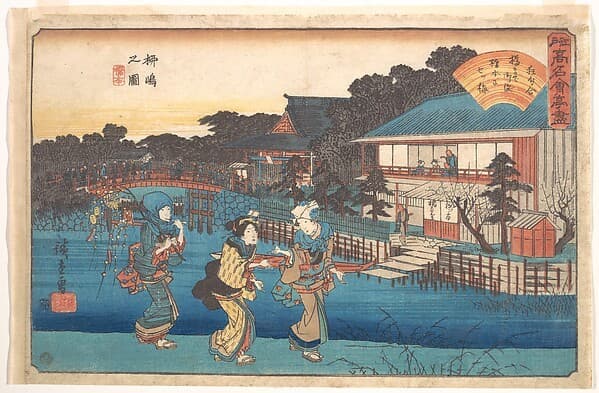 江戸高名会亭尽　柳島の図　橋本|Yanagishima no Zu — Andō Hiroshige