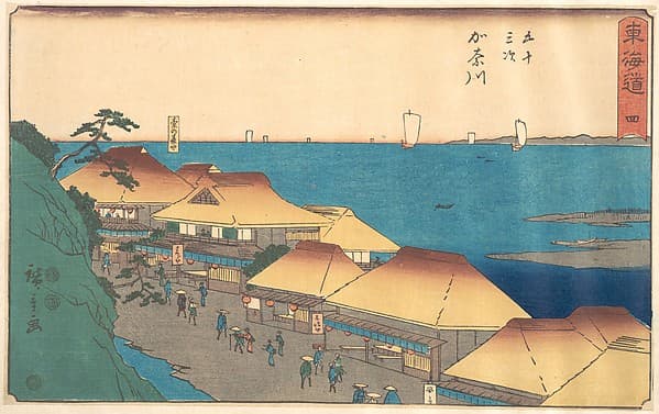 東海道五十三次　神奈川　台の茶や|Kanagawa — Andō Hiroshige