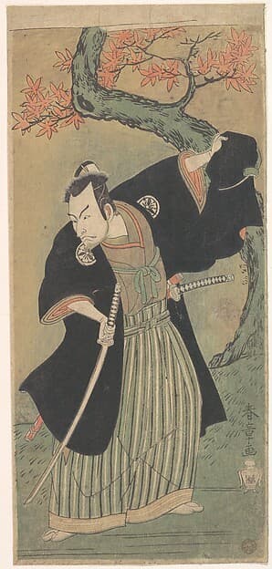 The Third Matsumoto Koshiro as a Samurai Standing — Katsukawa Shunshō