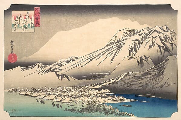 近江八景之内  比良暮雪|Evening Snow on Hira, Lake Biwa — Andō Hiroshige