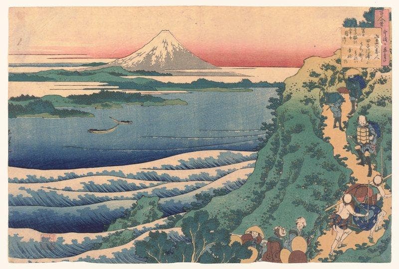 Poem by Yamabe no Akahito — Katsushika Hokusai