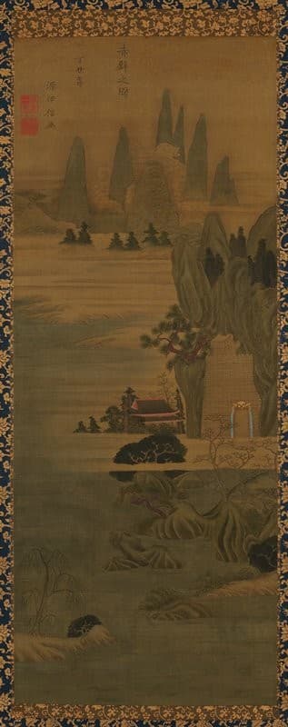 Red Cliff — Yanagisawa Nobutoki