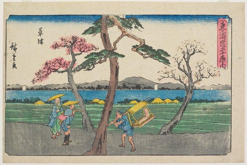 Kusatsu — Andō Hiroshige