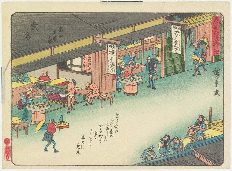 Kuwana: View of the Tomita Post Station — Andō Hiroshige