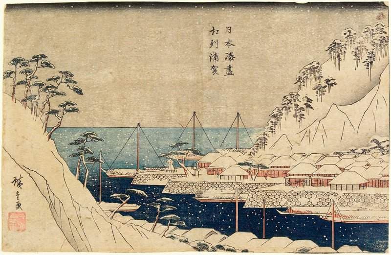 Uraga in Sagami Province — Andō Hiroshige