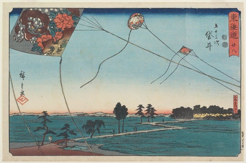 No.28 Fukuroi — Andō Hiroshige