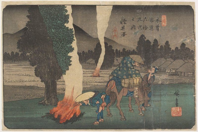 No. 19, Karuizawa — Andō Hiroshige