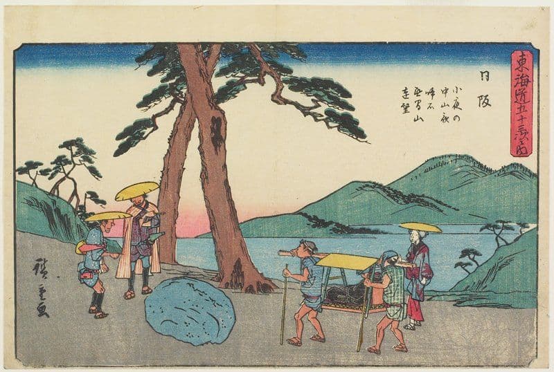 Distanced View of Mugen Mountain and Night Weeping Stone at Sayo Monatain-Pass, Nissaka — Andō Hiroshige