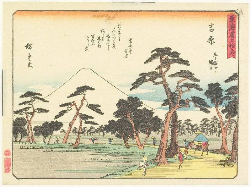 Yoshiwara: Fuji on the Left at Nawate — Andō Hiroshige