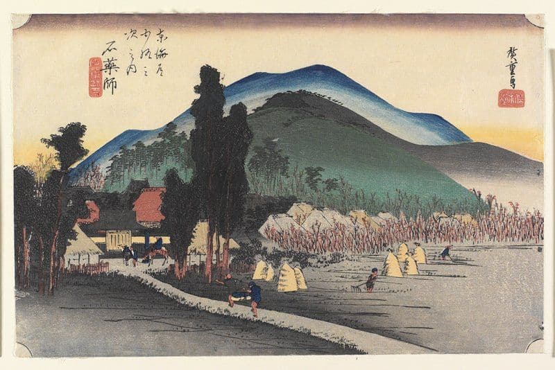 Ishiyakushi, Ishiyakushi-ji — Andō Hiroshige