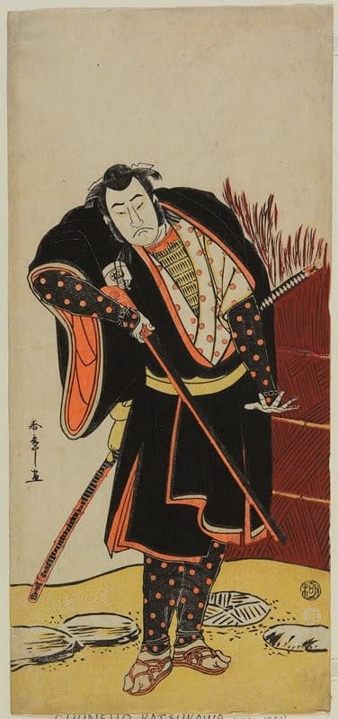 Actor Onoe Matsusuke as Kanpei — Katsukawa Shunshō