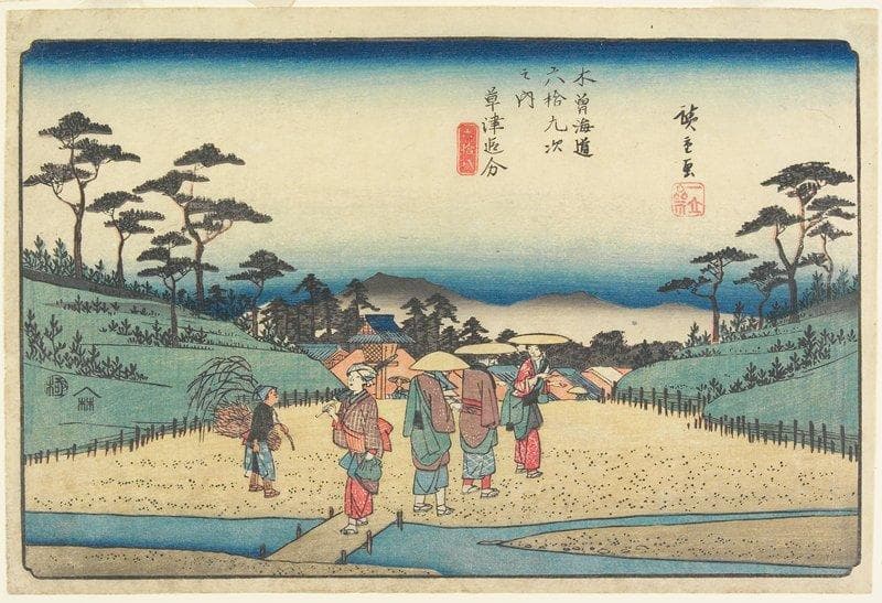 No. 68 (sic; actually 69), the Crossroad at Kusatsu — Andō Hiroshige