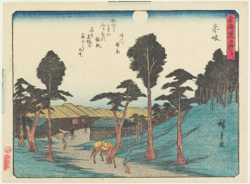 Akasaka — Andō Hiroshige