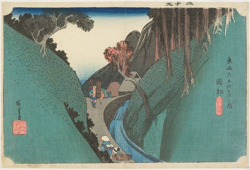 Okabe, Utsu no yama — Andō Hiroshige
