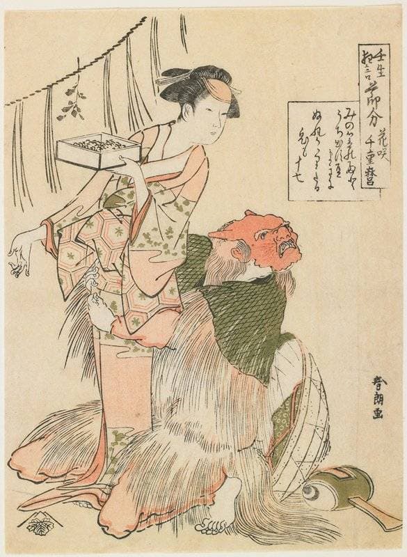 The Day Before the Beginning of Spring — Katsushika Hokusai