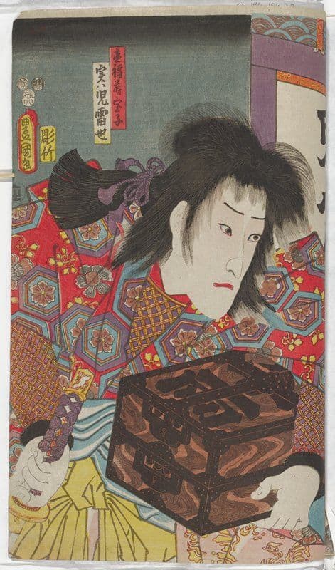 Portrait of Taira no Tomoori — Kunisada