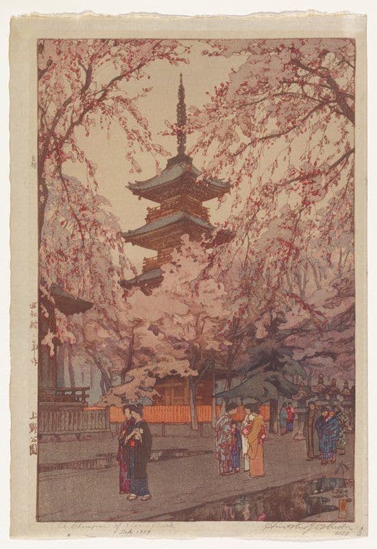 Ueno Park — Yoshida Hiroshi