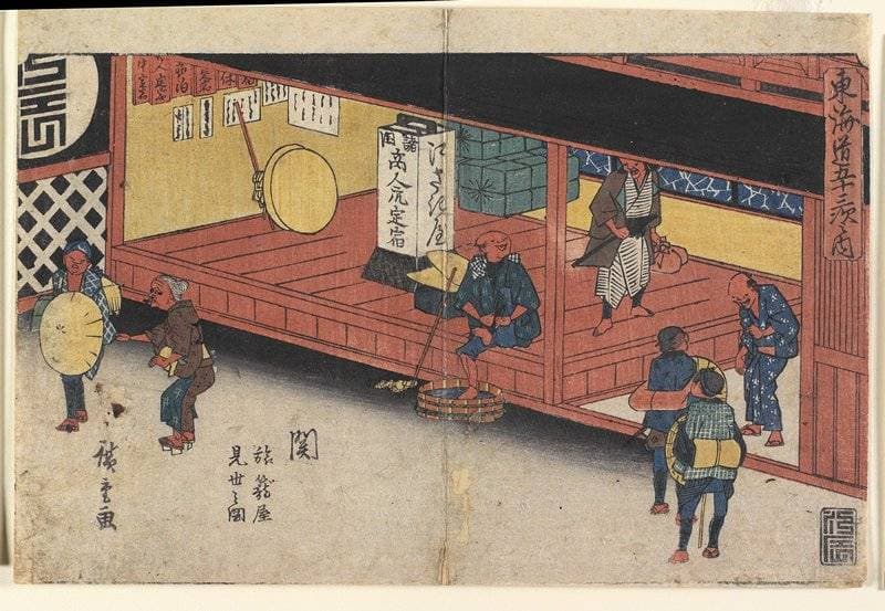 Entrance Hall of the Inn in Seki — Andō Hiroshige