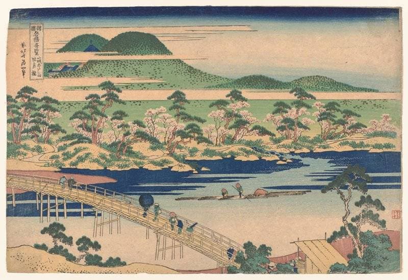 The Togetsu Bridge at Arashiyama in Yamashiro Province — Katsushika Hokusai