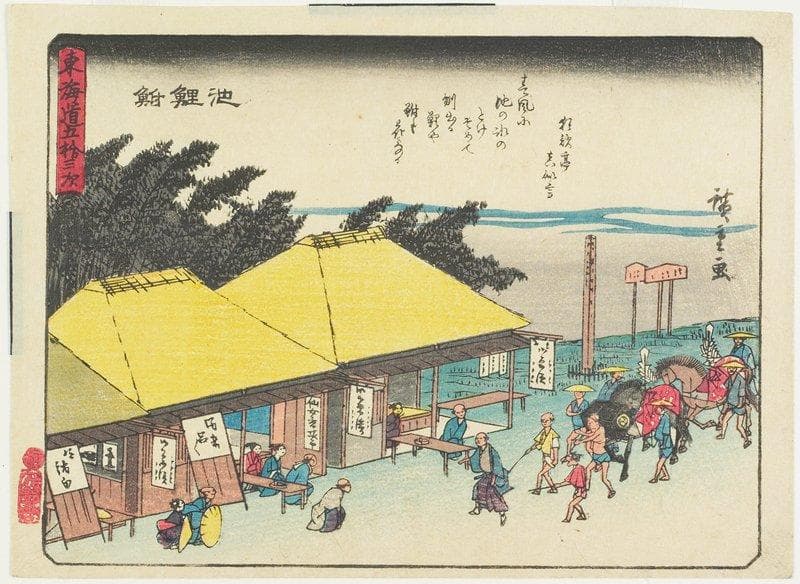 Chiryū — Andō Hiroshige
