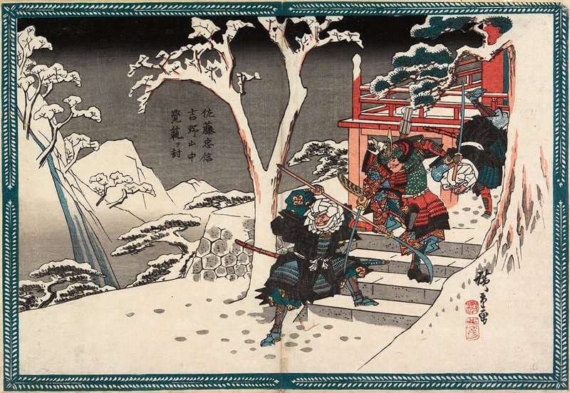 The Warrior Satō Tadanobu Defeats Priest Kakuhan in the Mountains of Yoshino — Andō Hiroshige