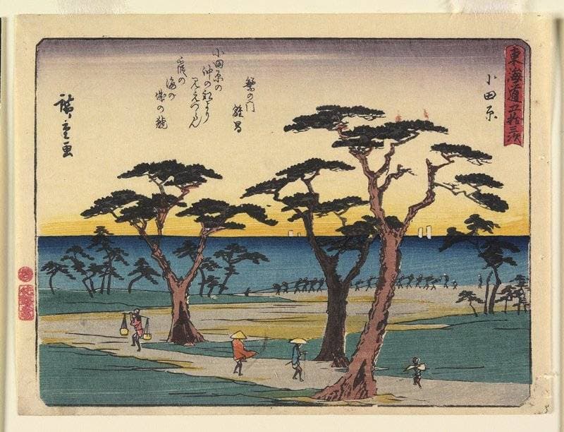 Odawara — Andō Hiroshige
