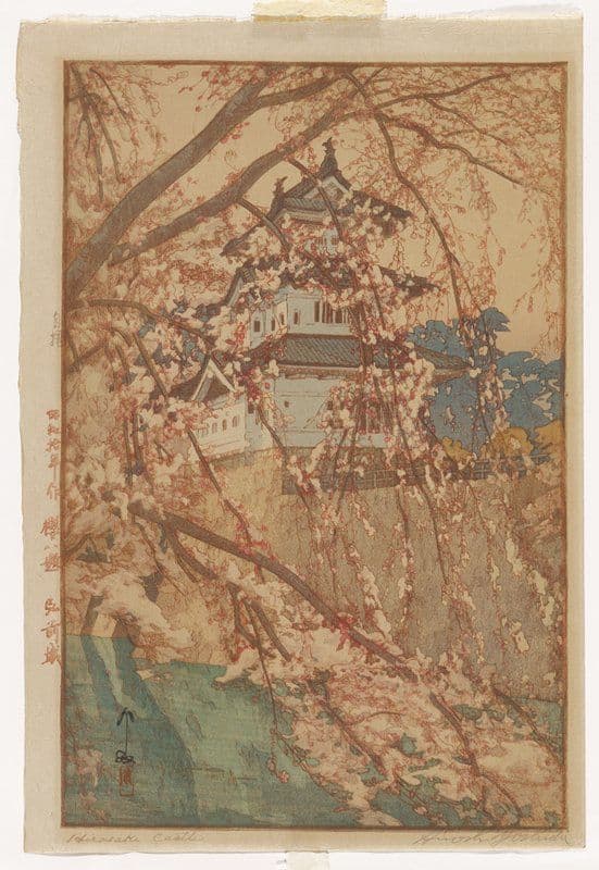 Hirosaki Castle — Yoshida Hiroshi