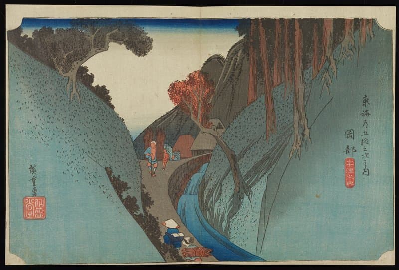 Okabe--Utsu Mountain — Andō Hiroshige