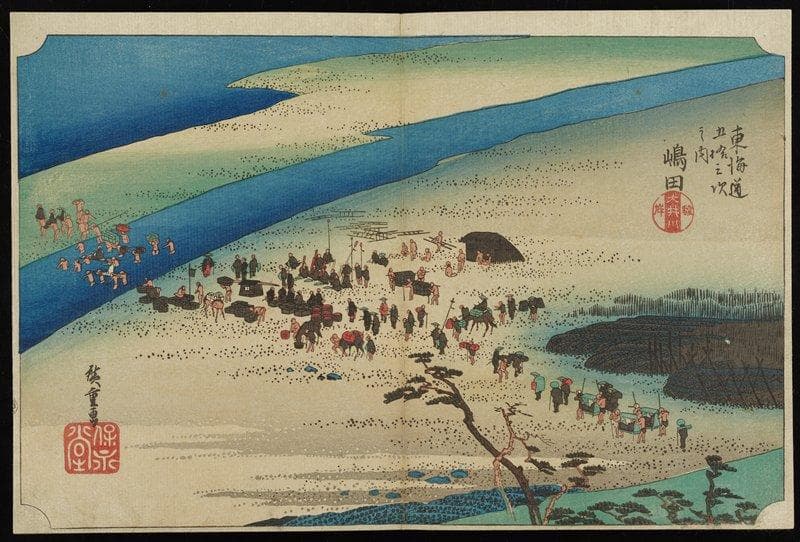 Shimada--Suruga Bank of Ōi River — Andō Hiroshige