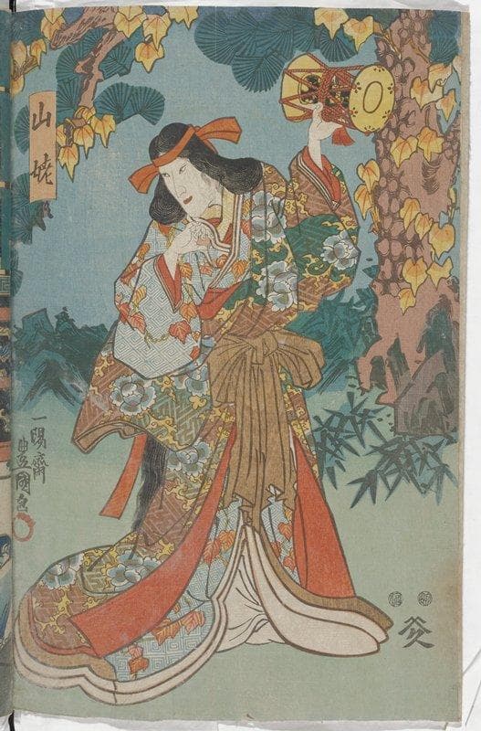 Mountain Witch — Kunisada
