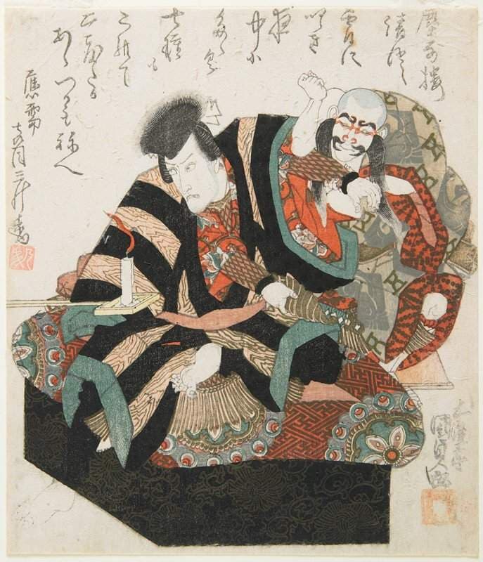 Actors Ichikawa Danjūrō VII and Bandō Zenji III — Kunisada