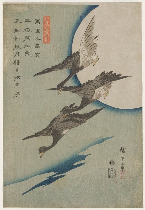 Flying Geese and Full Moon — Andō Hiroshige