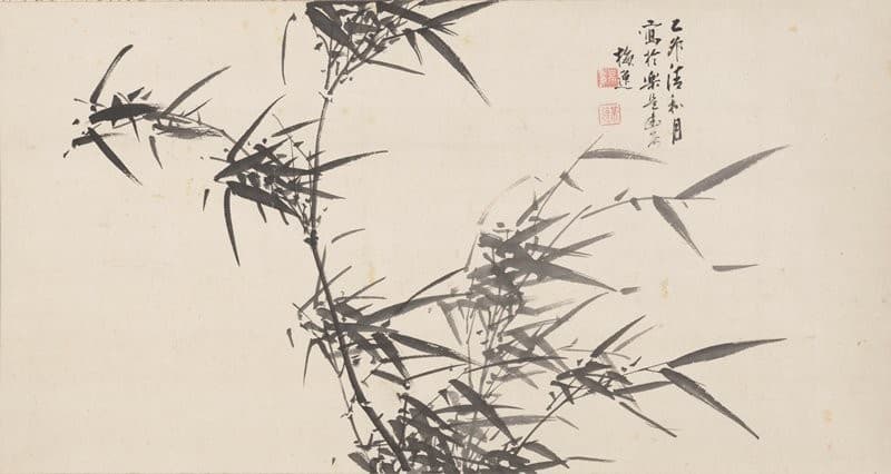 Bamboo in the Wind — Yamamoto Baiitsu