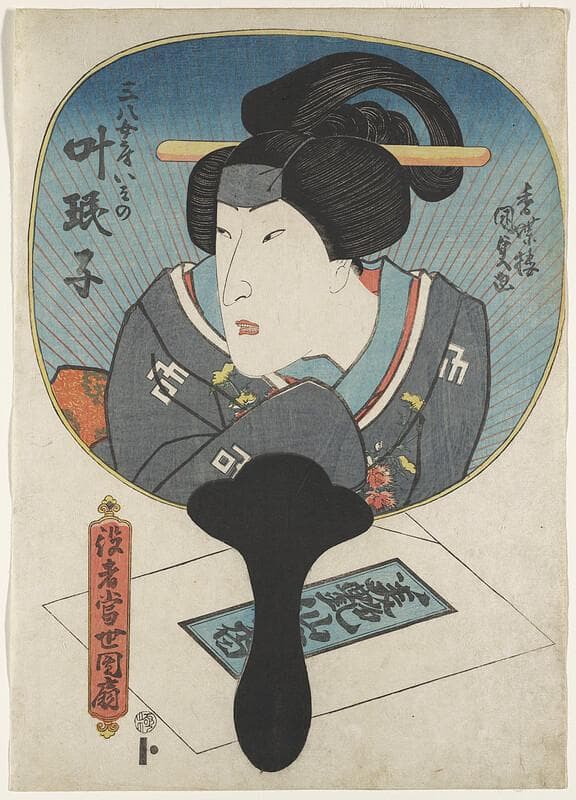 Actor Kanō Minshi II as Isono, the Wife of Sanpachi — Kunisada