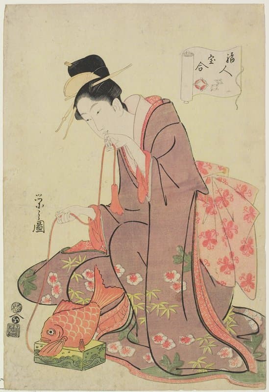 Ebisu God (The God of Wealth) — Hosoda Eishi
