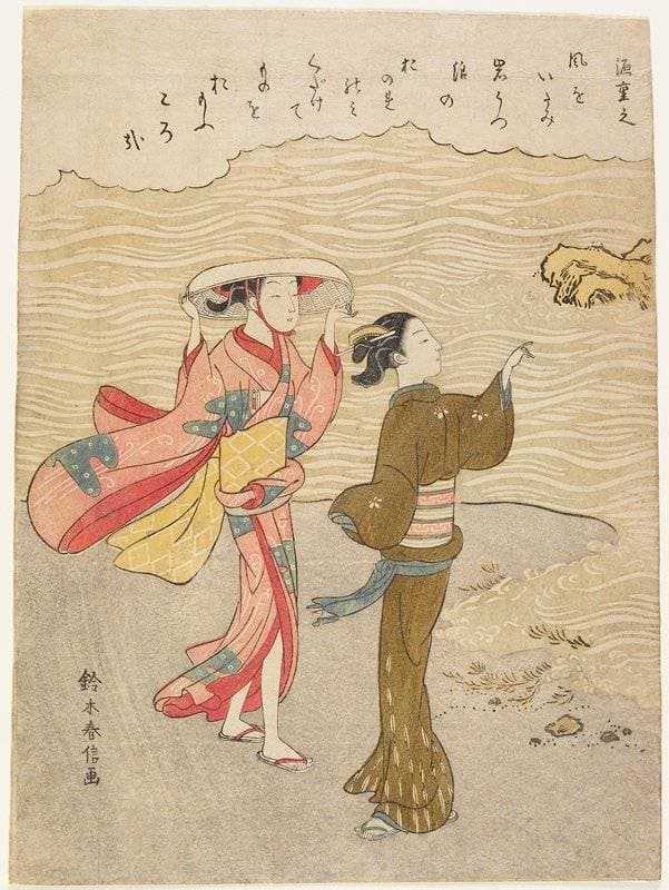 Poem by Minamoto no Shigeyuki — Suzuki Harunobu