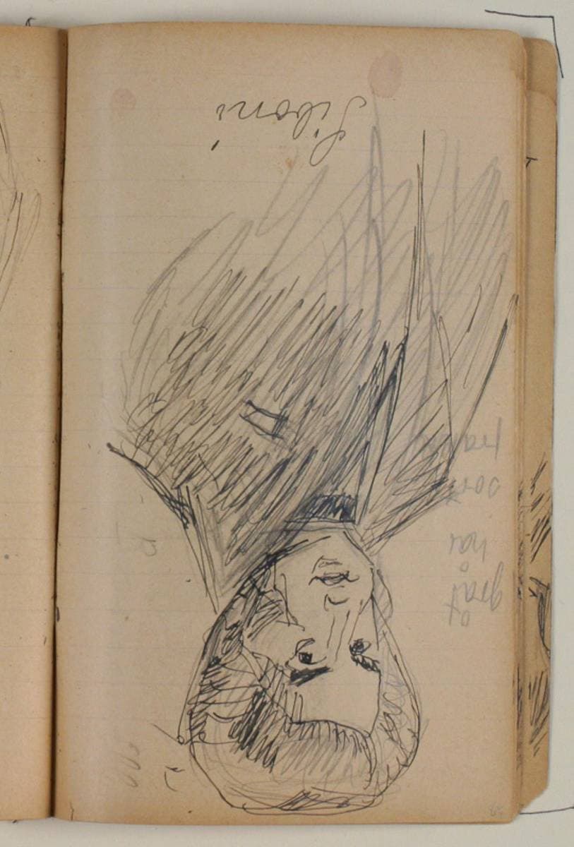 Studie af G. Siboni efter D. Monies maleri (1838) på Frederiksborg — Niels Larsen Stevns