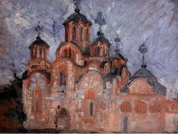 Gracanica — Nadežda Petrović