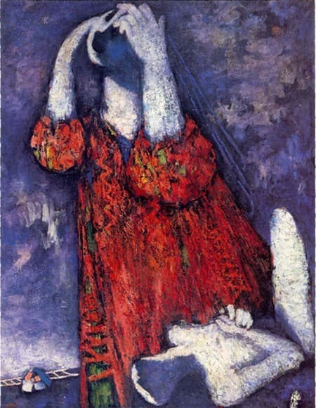 Sarah — Mordecai Ardon