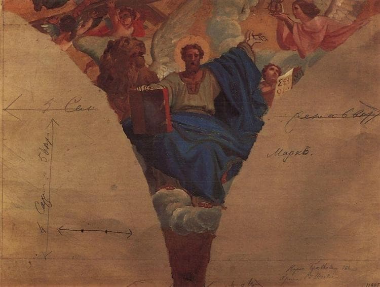 Евангелист Марк — Karl Bryullov