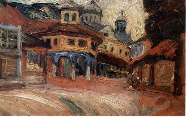 Stari Sedrvan — Nadežda Petrović