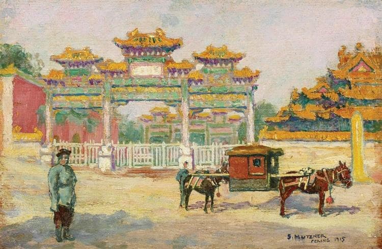 The Gate of Lama Temple, Peking — Samuel Mutzner