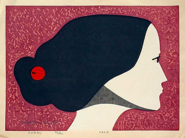 Coral — Kiyoshi Saito