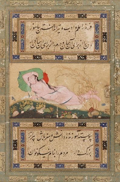 Reclining Nude — Reza Abbasi