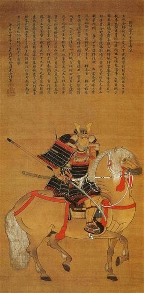 a Picture of Sumimoto Hosokawa on Horseback — Kanō Motonobu
