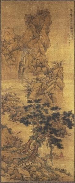 Landscape — Lan Ying