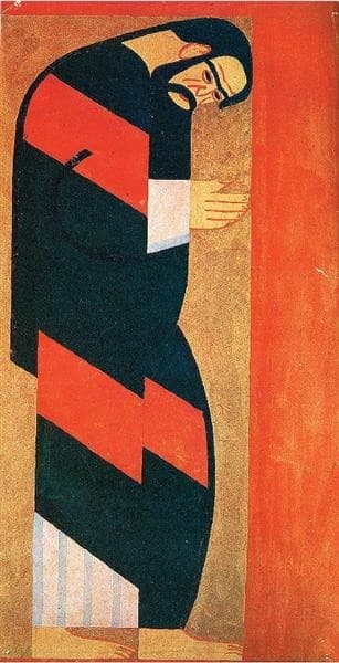 Old Slave. Sketch for Lesya Ukrainka's Play 'In the Catacombs' — Anatol Petrytsky