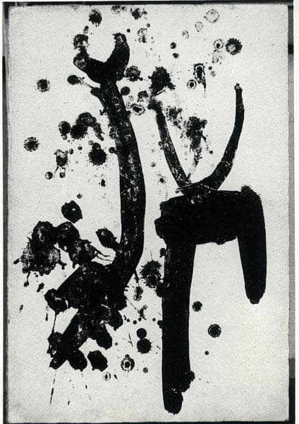 Untitled (T1938-31) — Hans Hartung